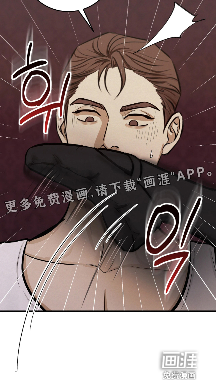 第21话 第27页