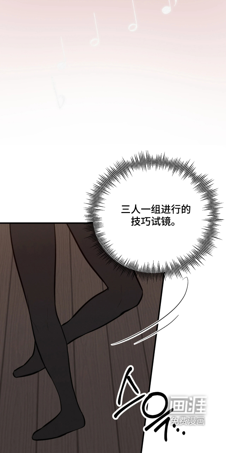 第22话12