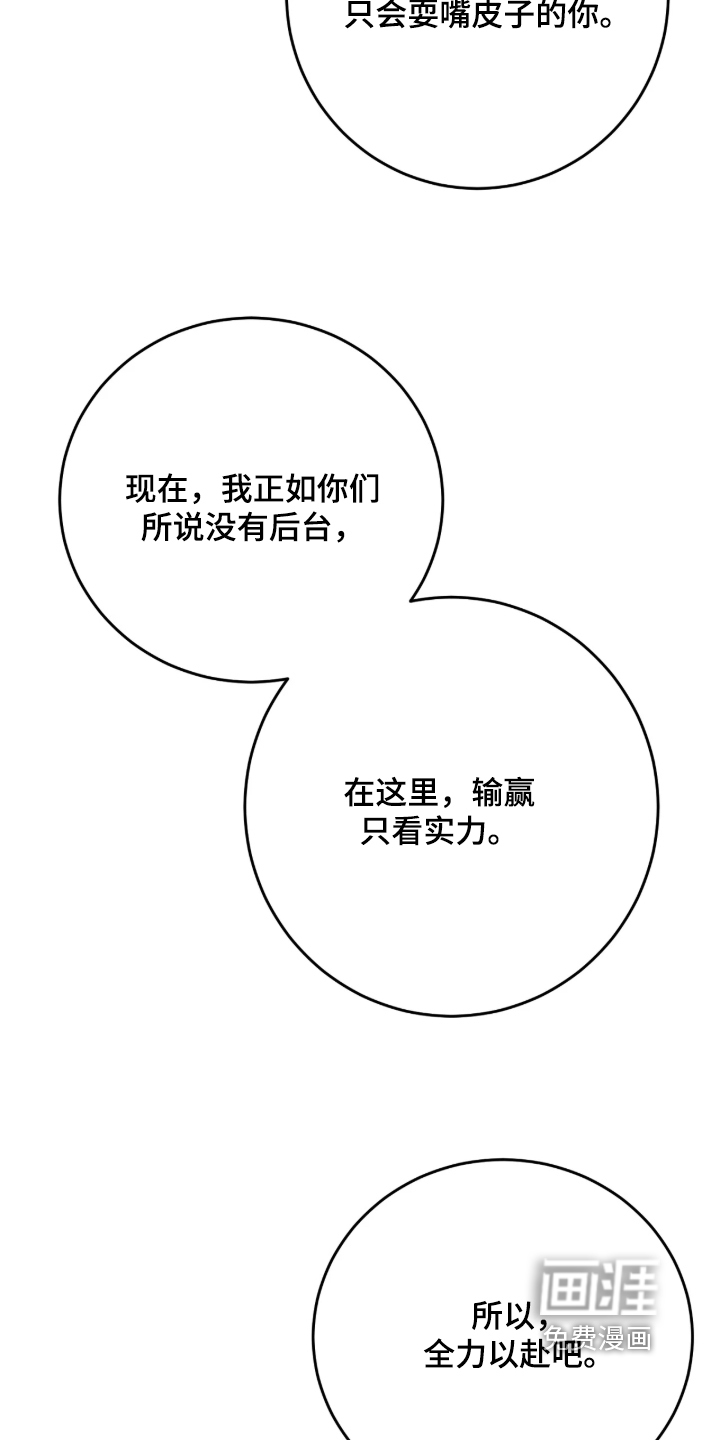 第22话1