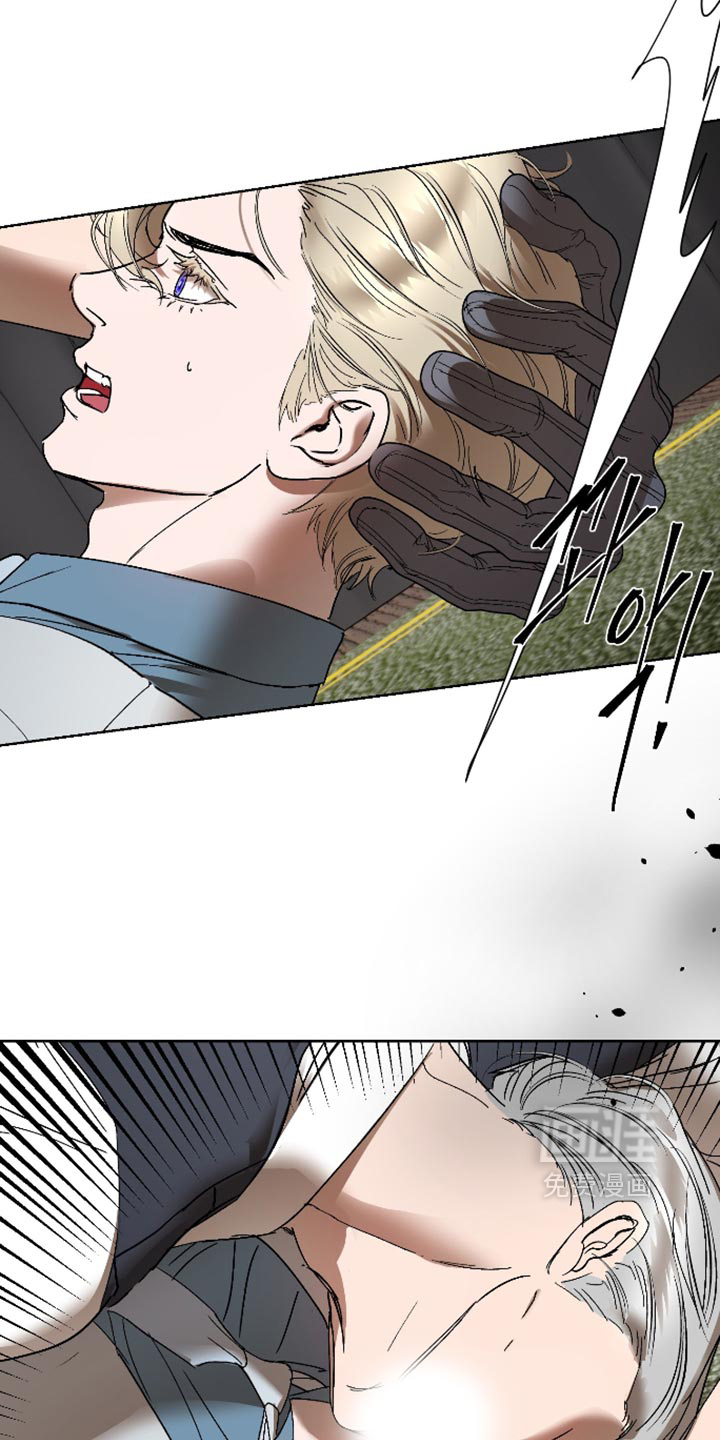 第84话10