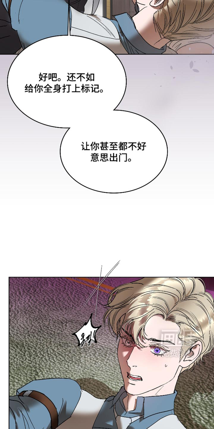 第84话13