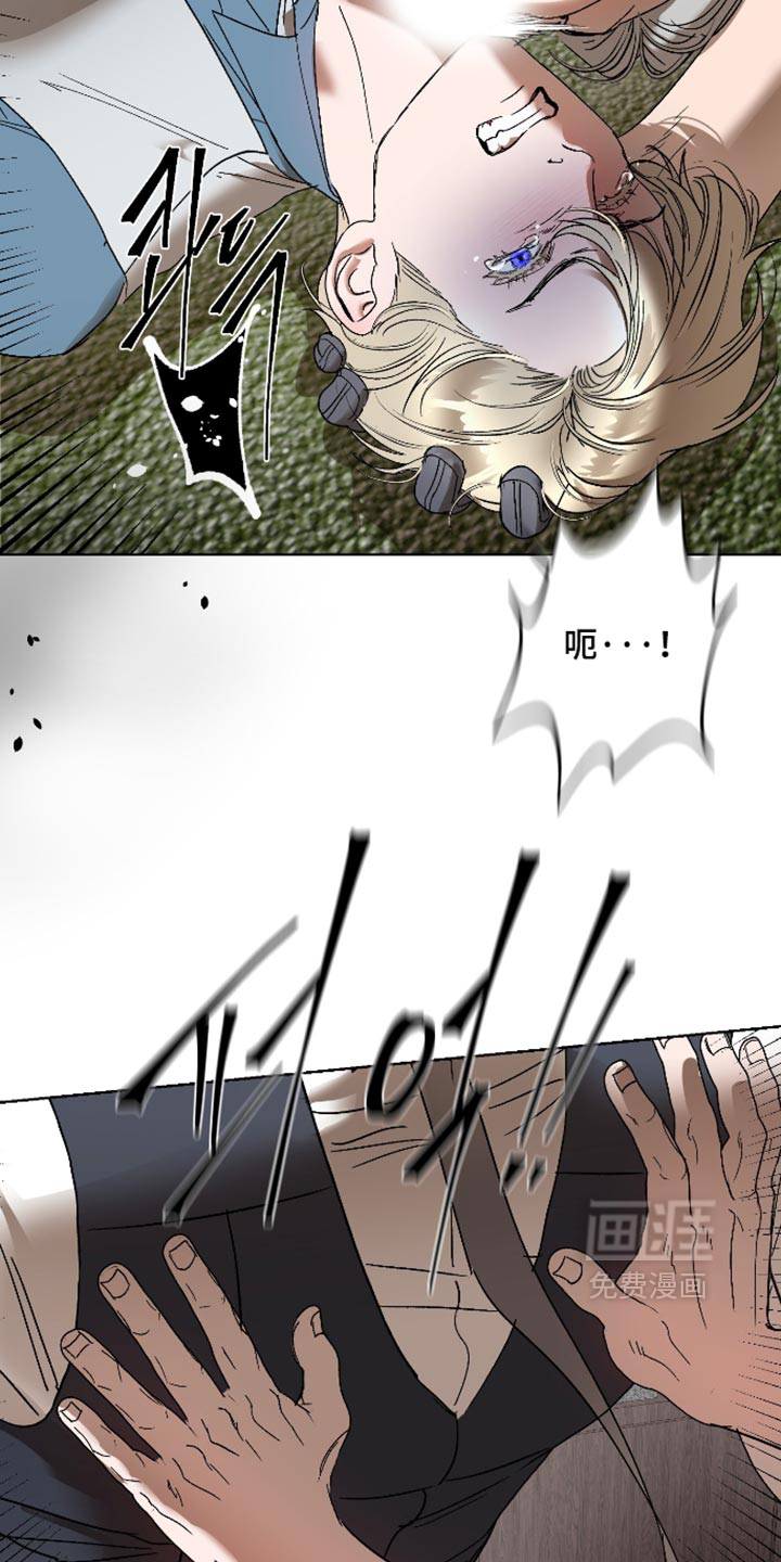 第84话11