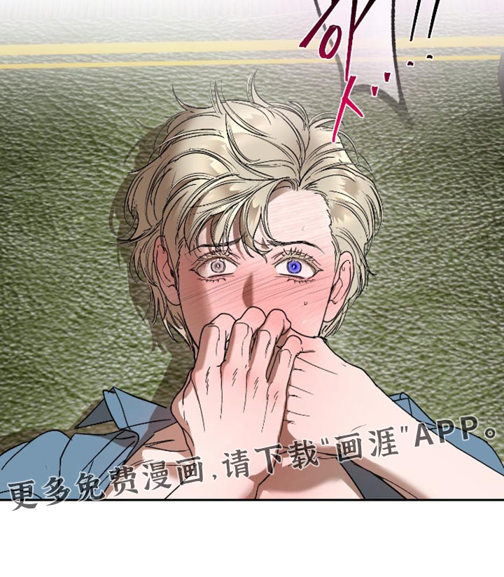 第84话17