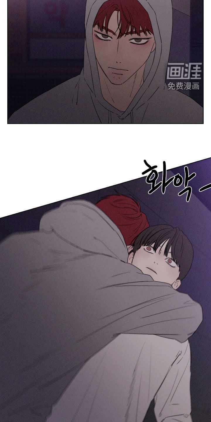 第129话 第15页