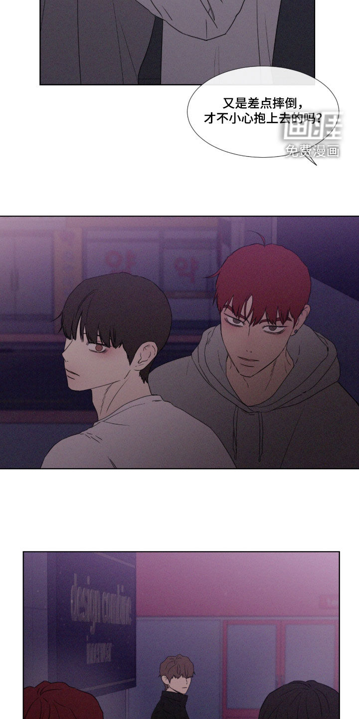 第129话 第19页