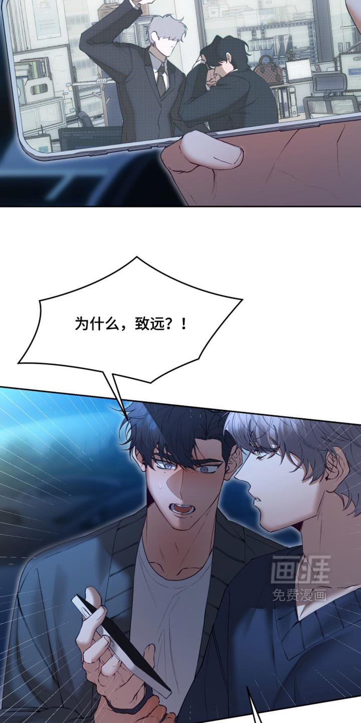 第32话27