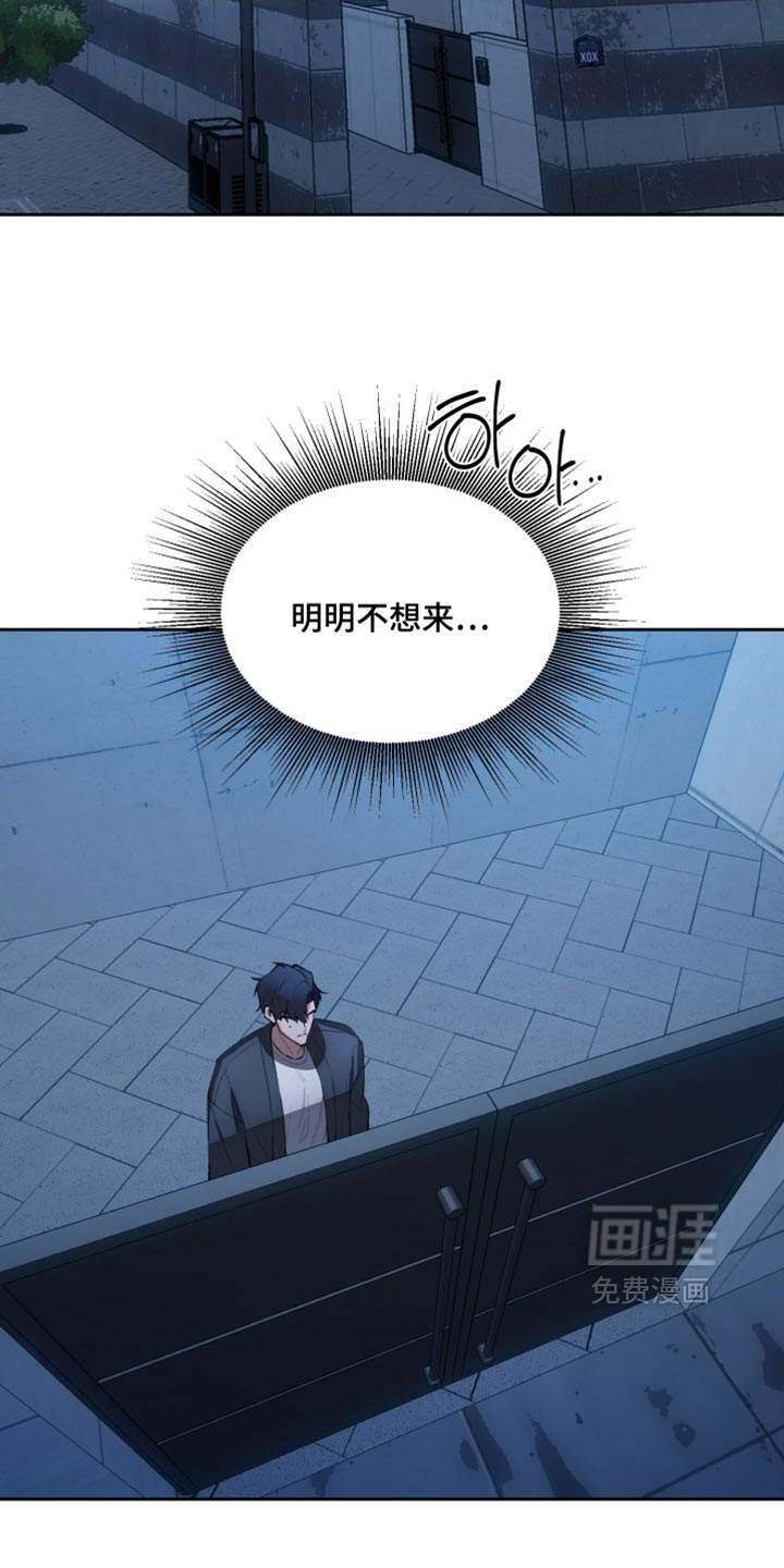 第32话1