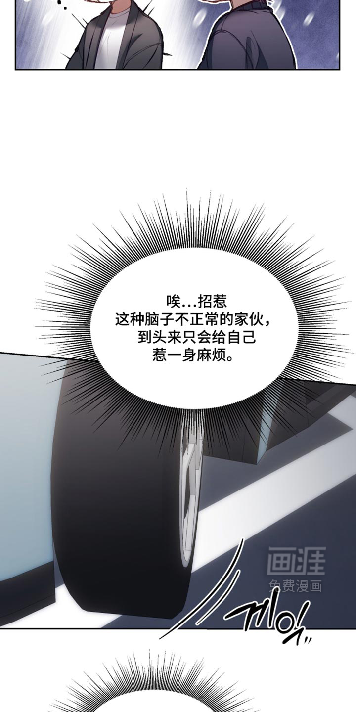 第32话20