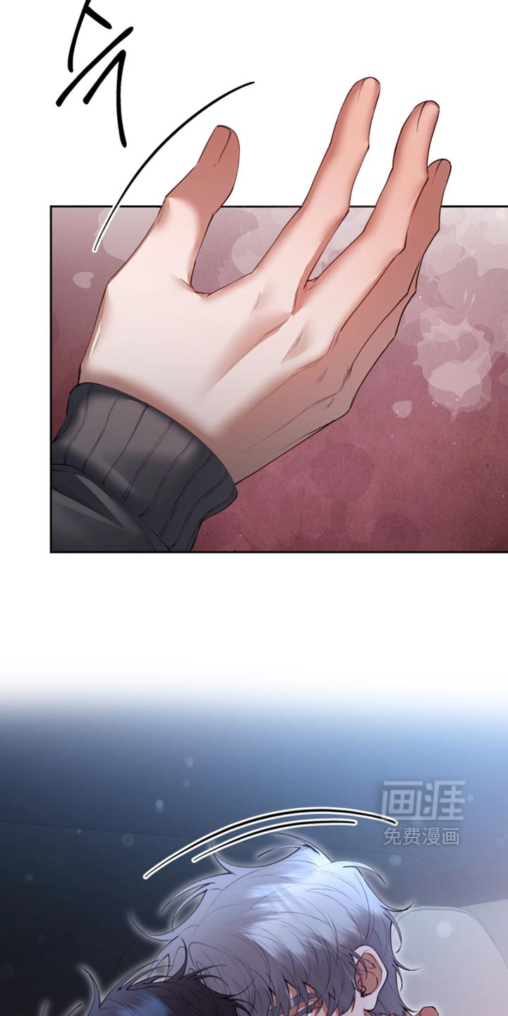 第33话17