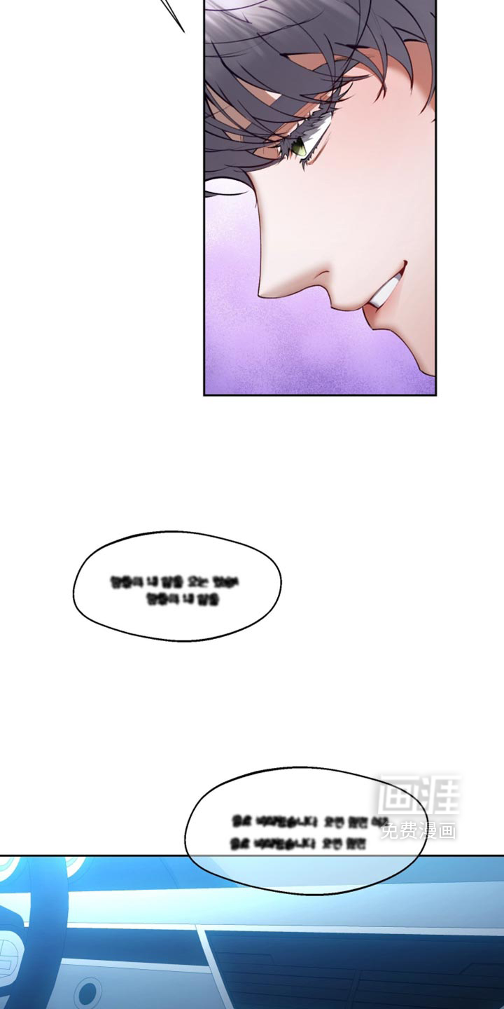 第33话15
