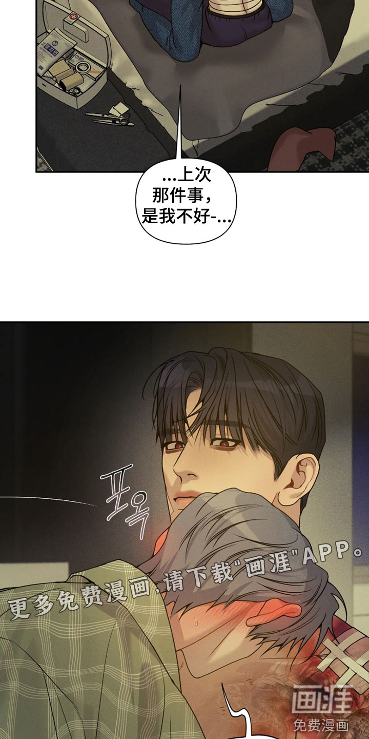 第89话1