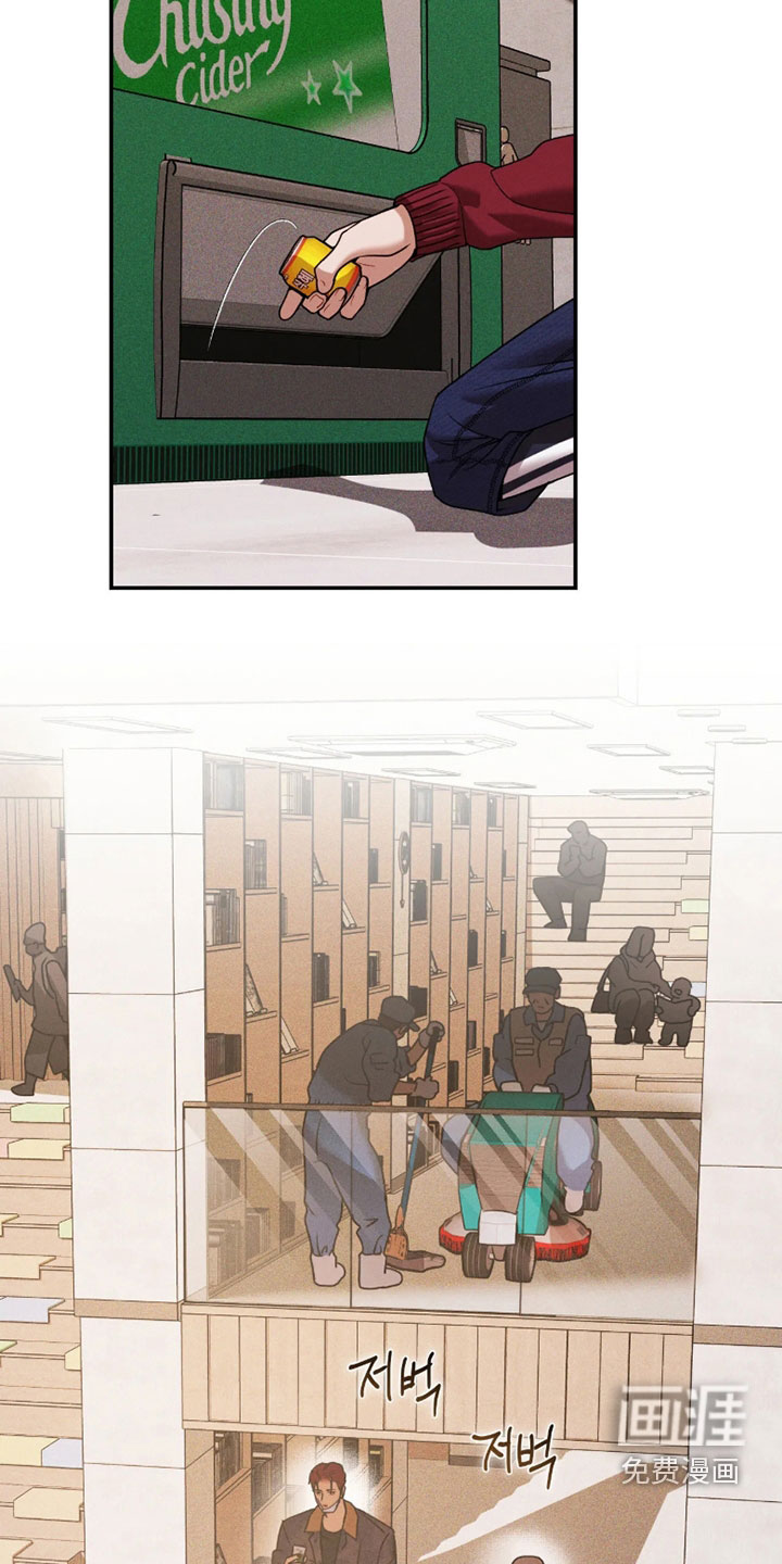 第90话10