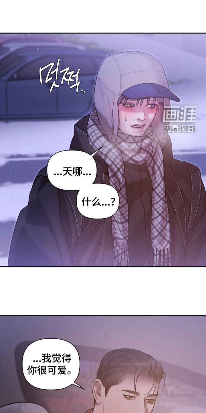 第92话0