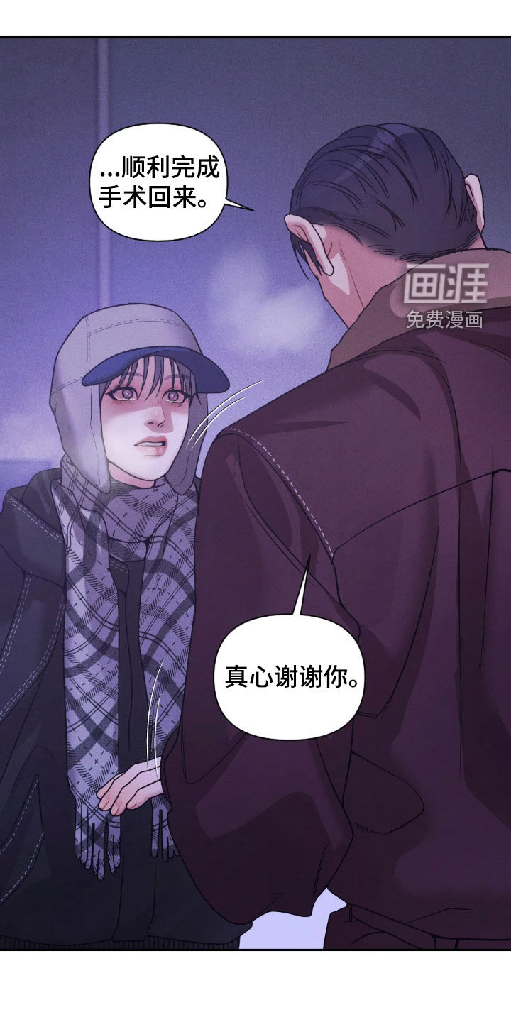 第92话10