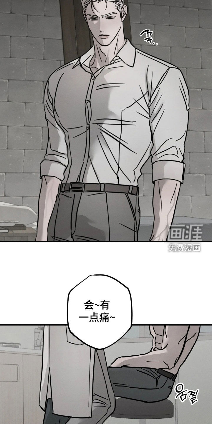 第65话1