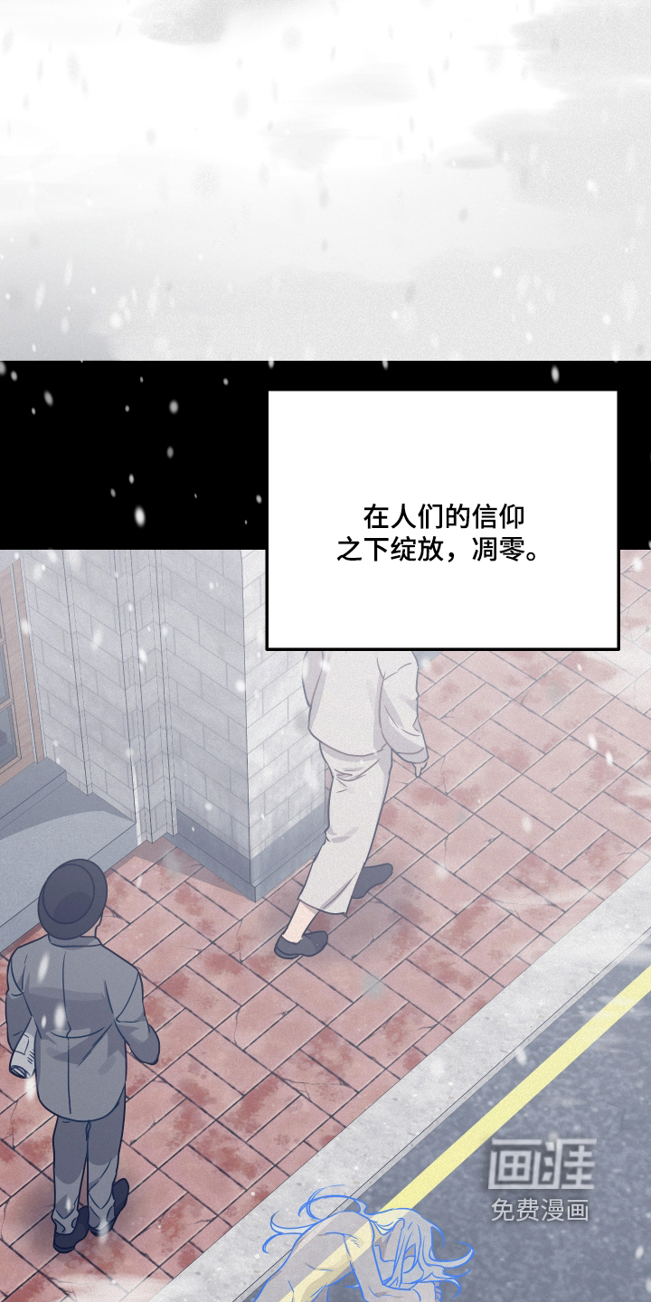 第46话6