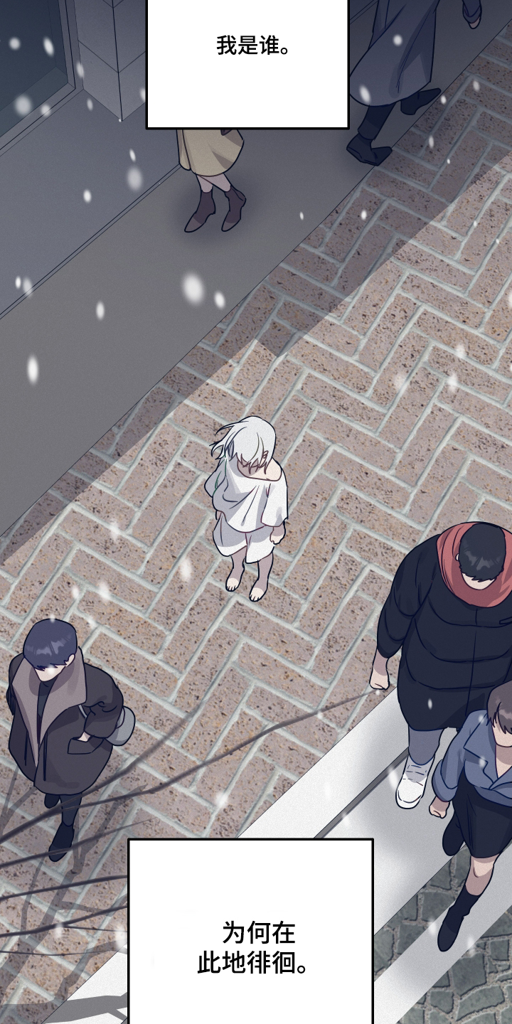 第46话39