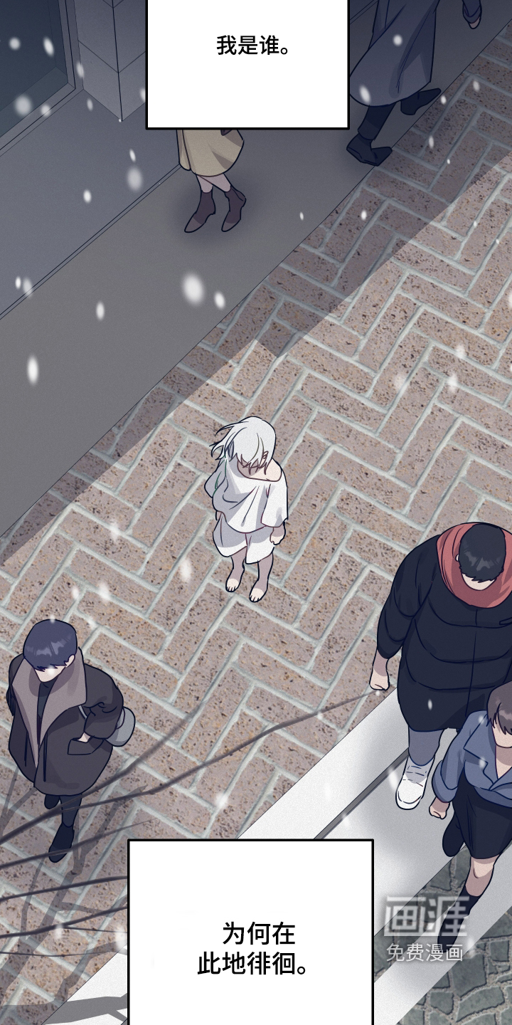第46话9