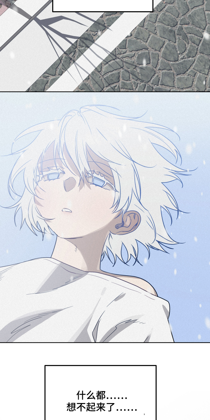 第46话40