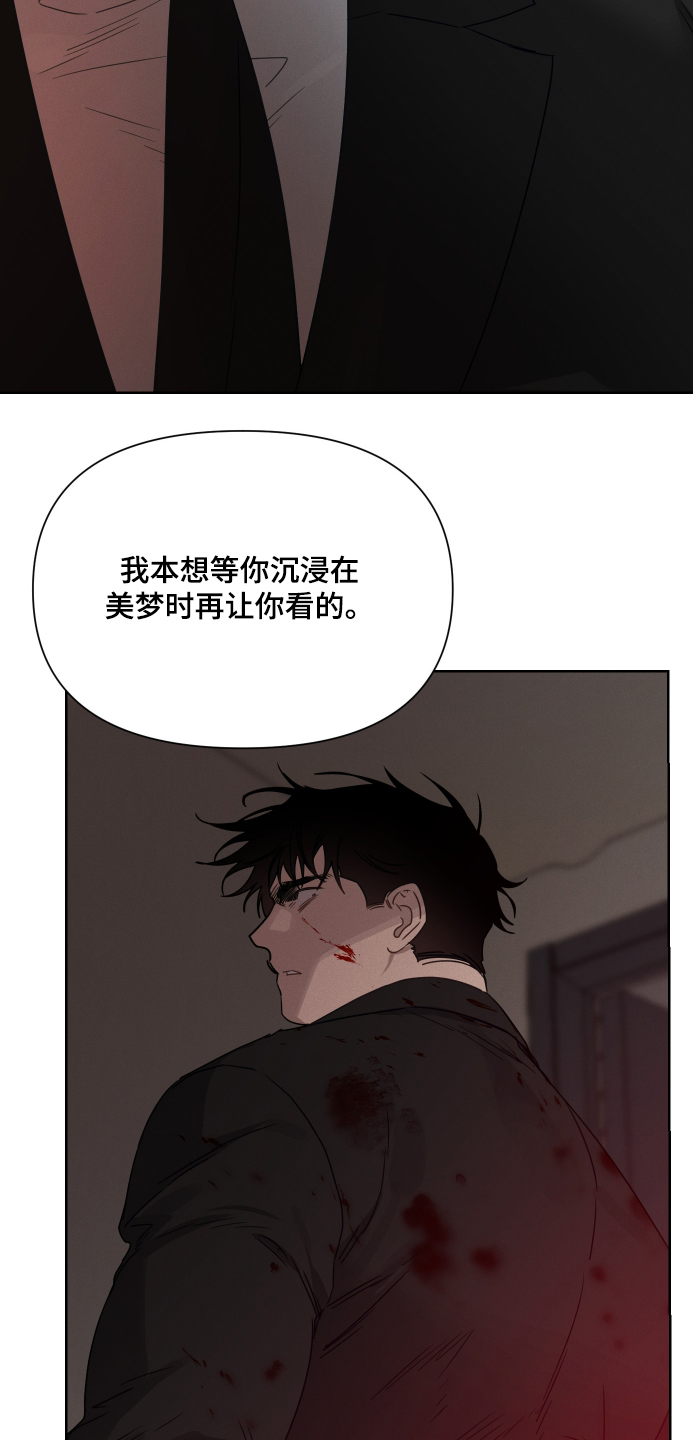 第46话56