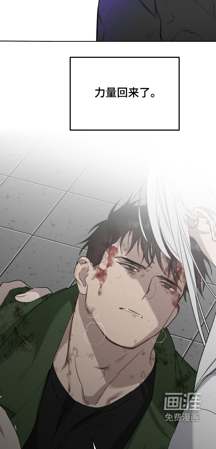 第46话16
