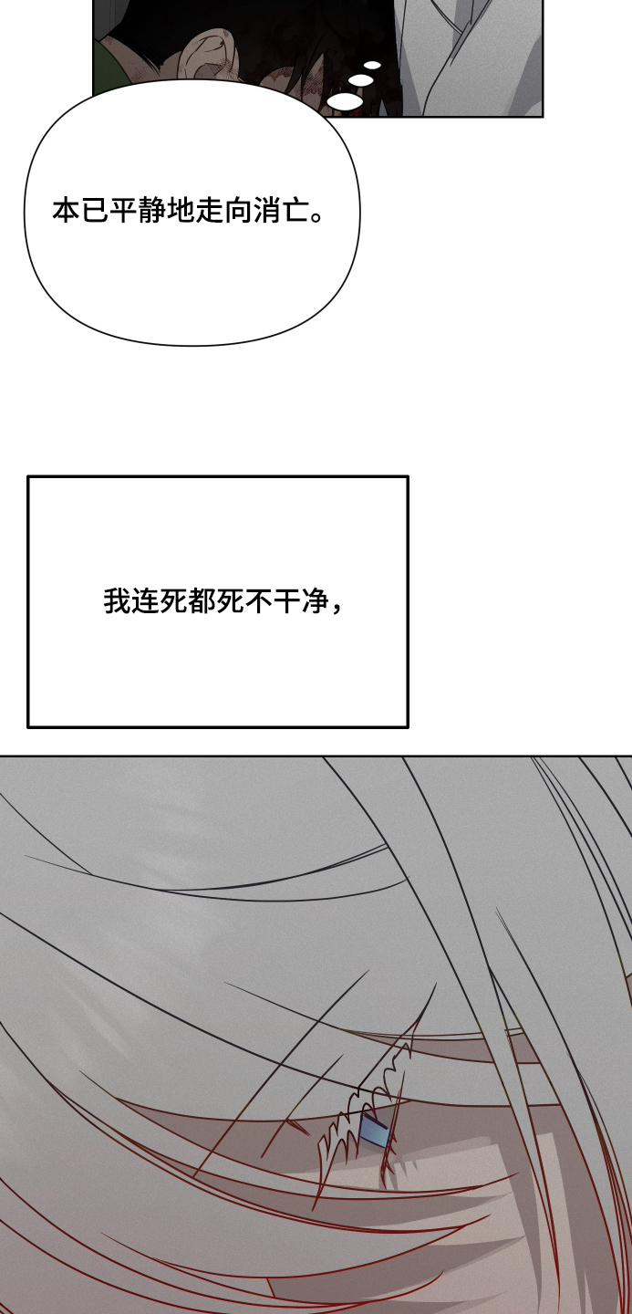 第46话48