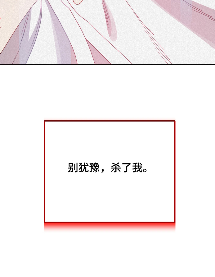 第46话59