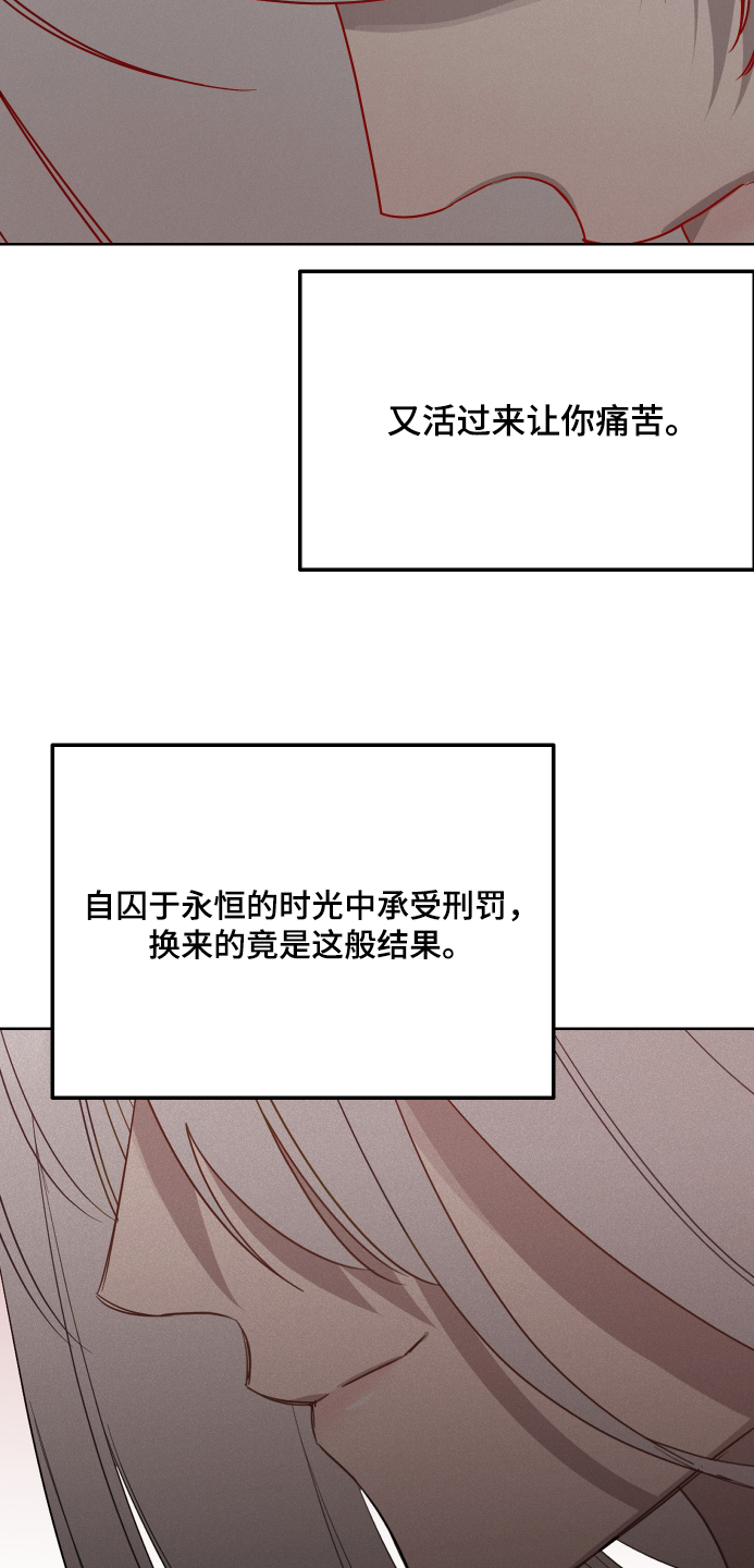 第46话49