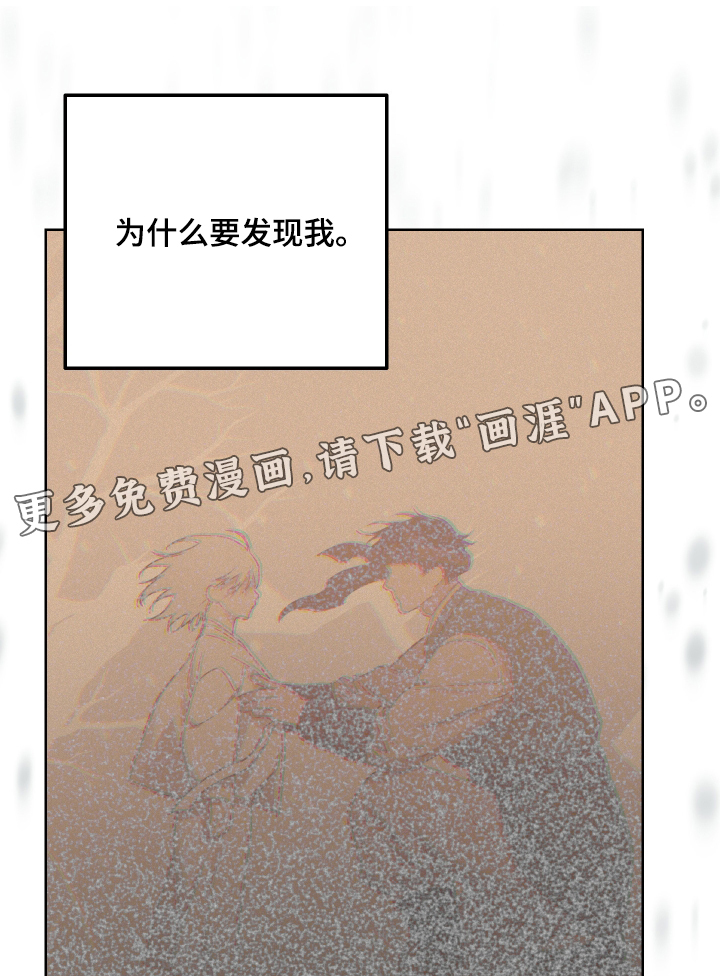 第46话0