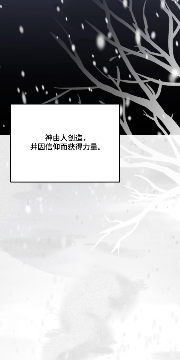 第46话35