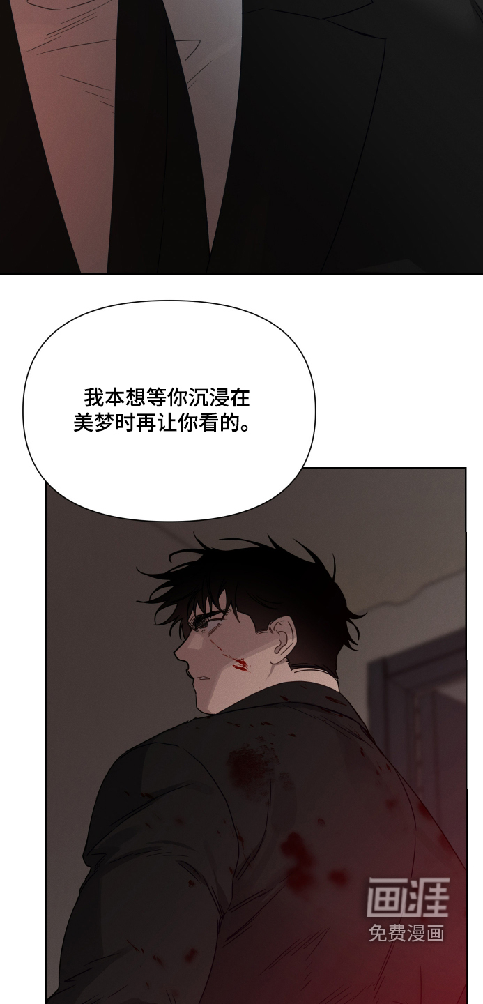 第46话26