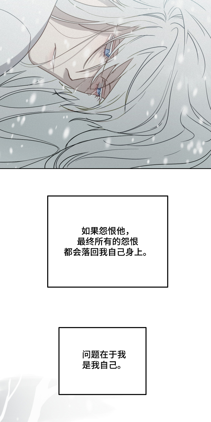 第46话33