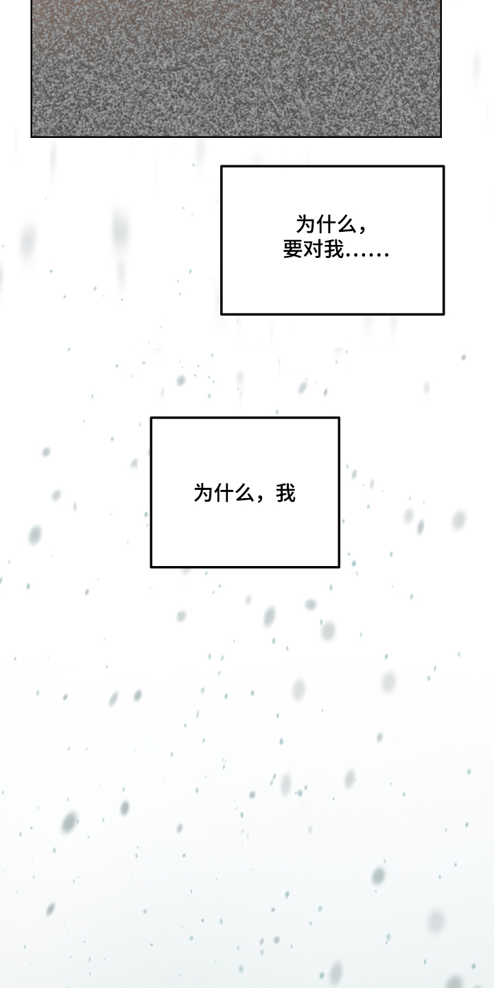 第46话31