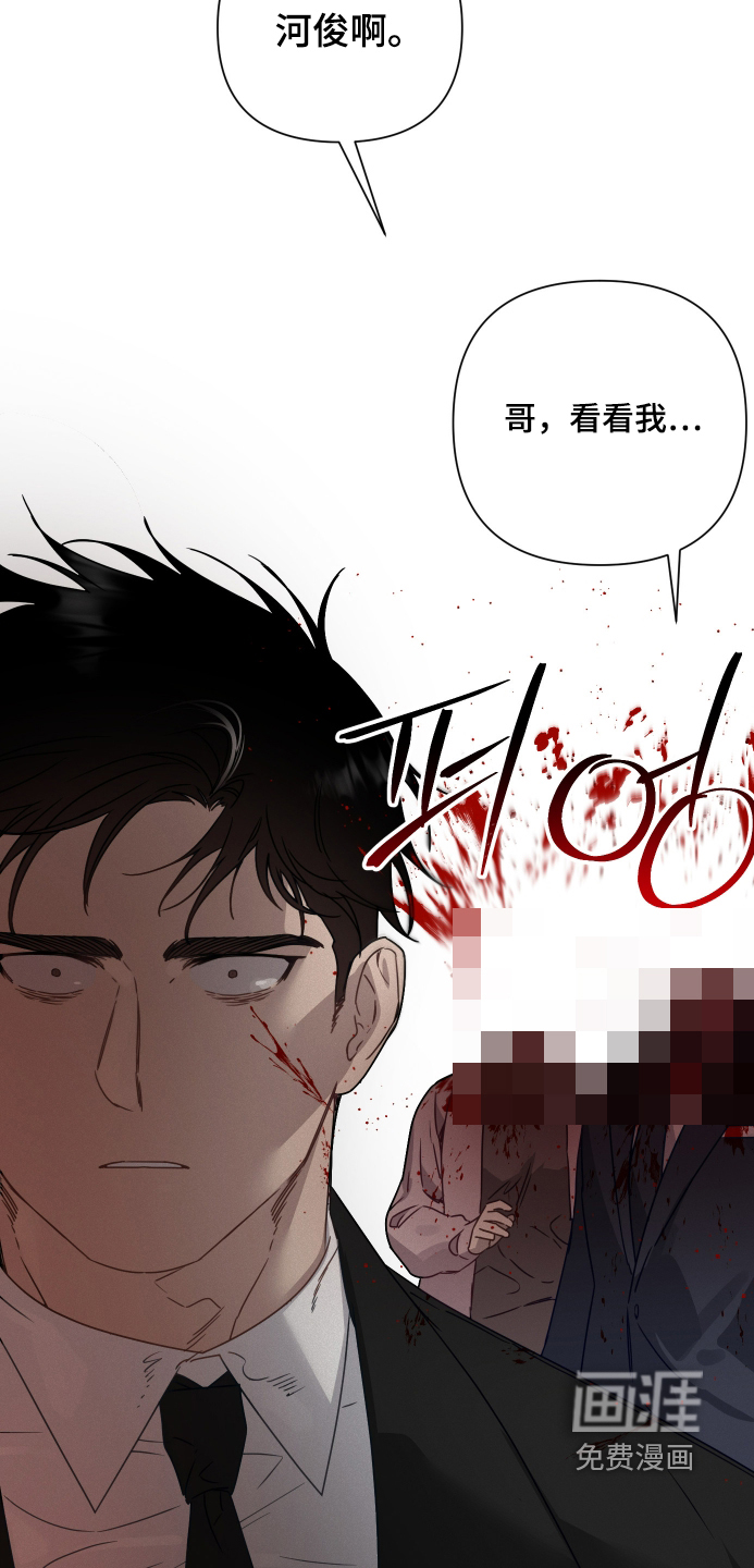 第46话25