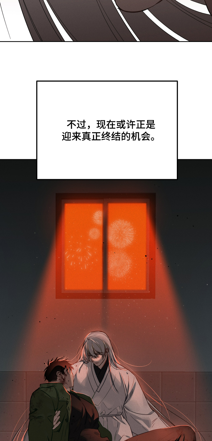 第46话50