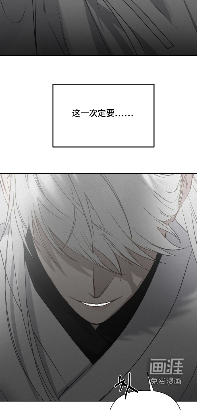 第46话23