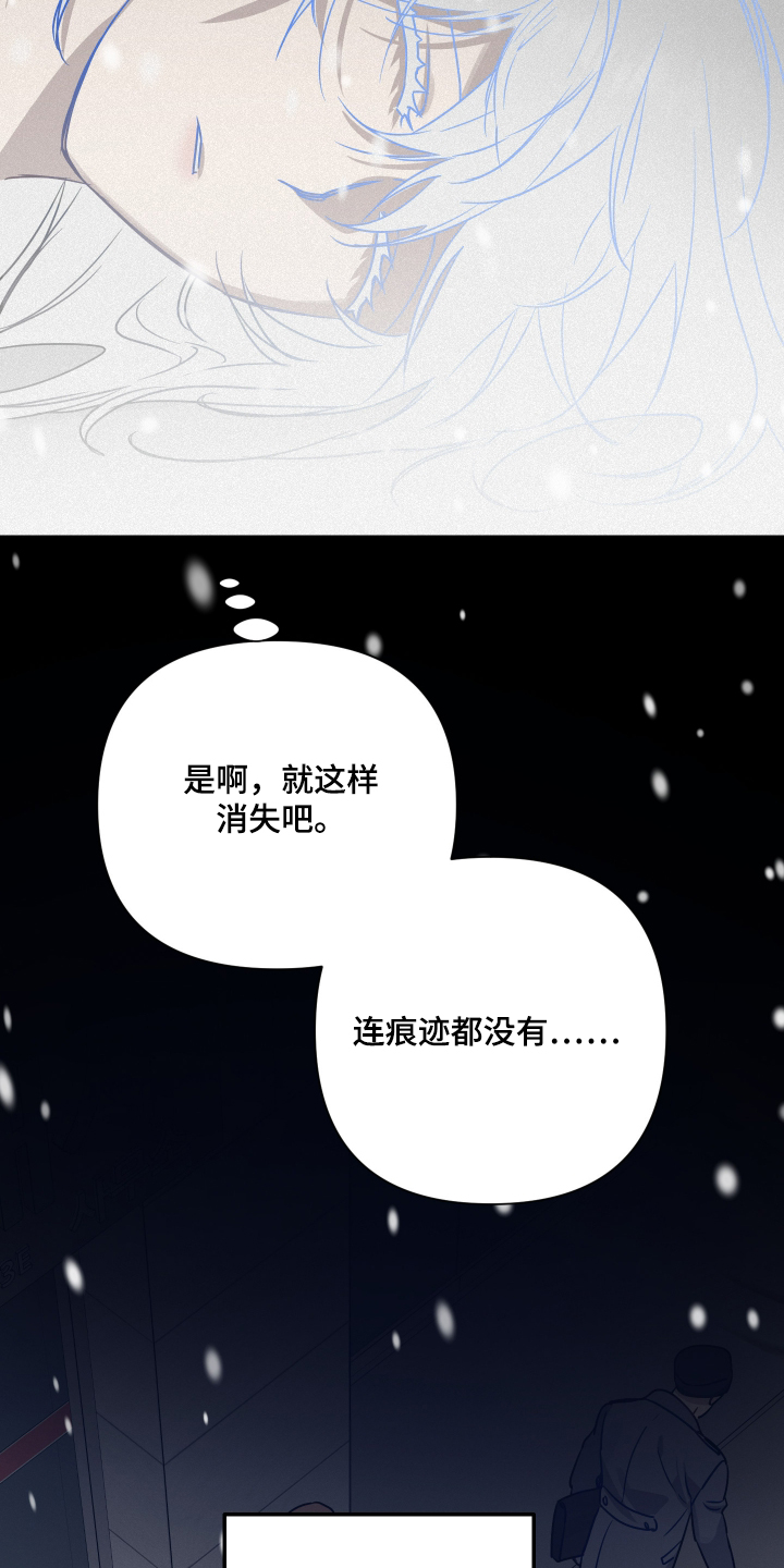 第46话38