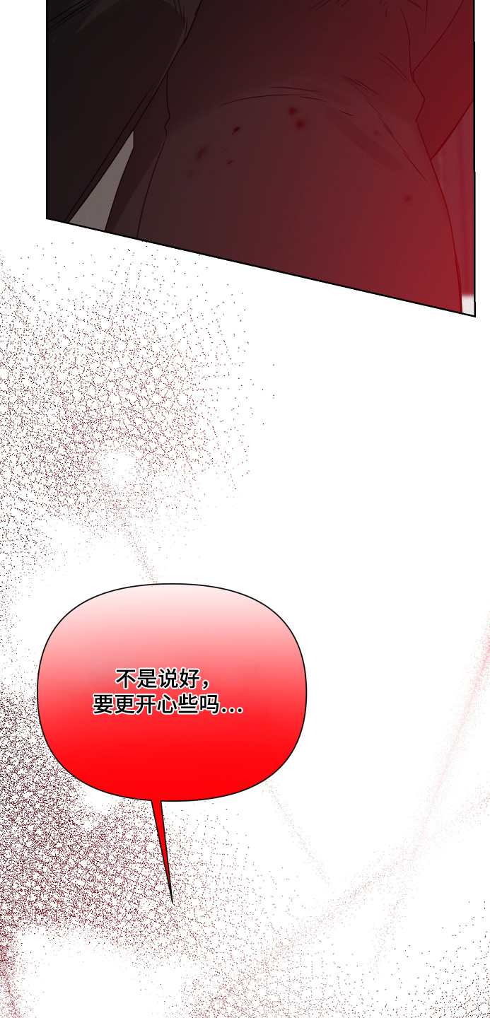 第46话57