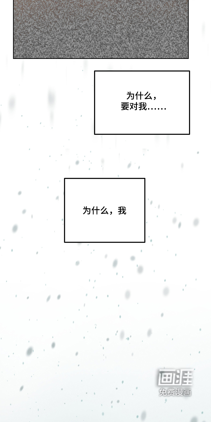 第46话1