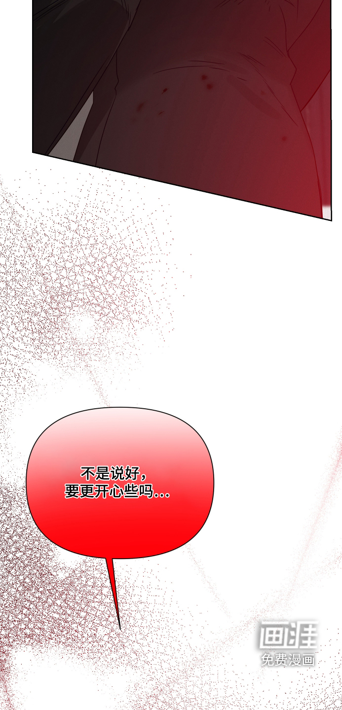 第46话27