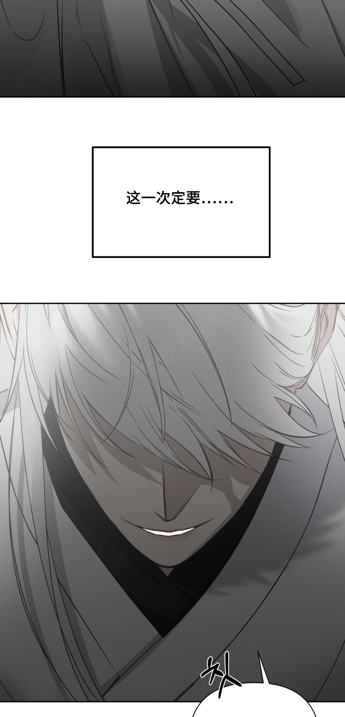 第46话53