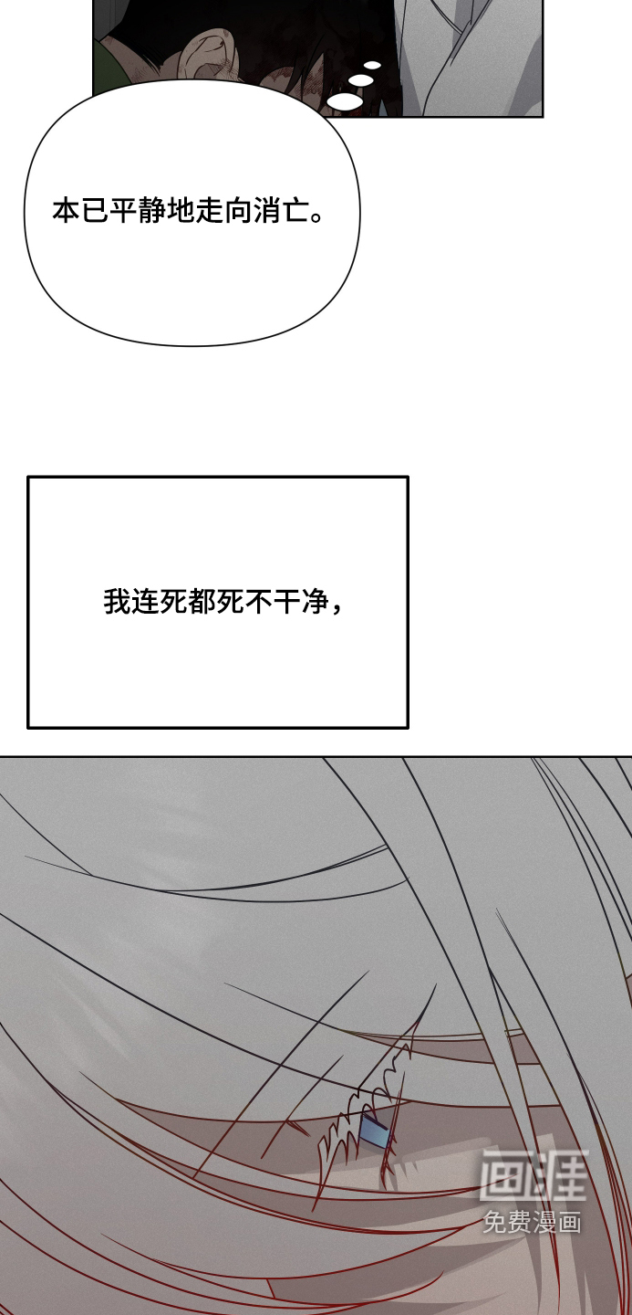 第46话18