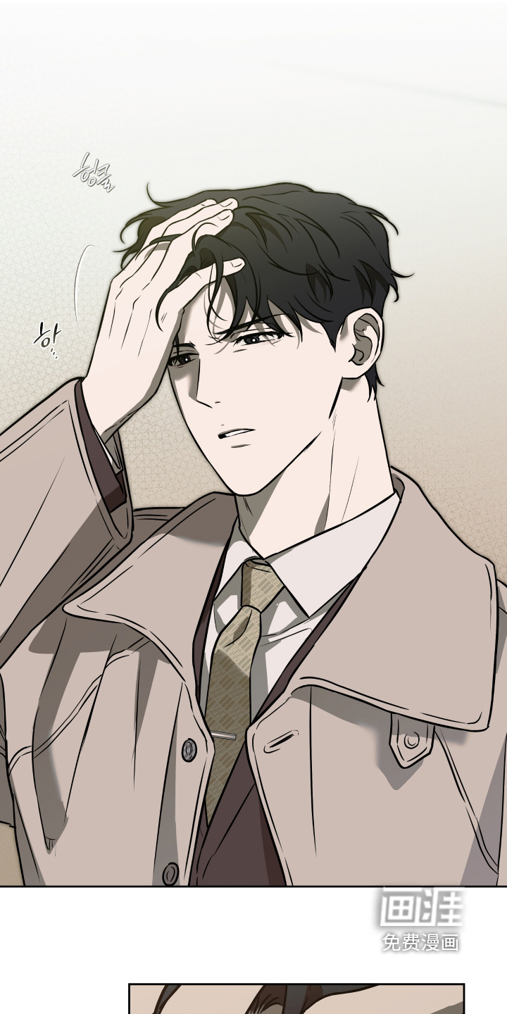 第41话4