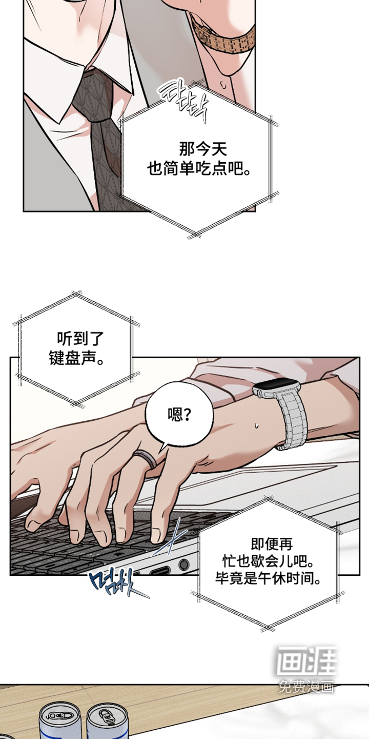 第42话18
