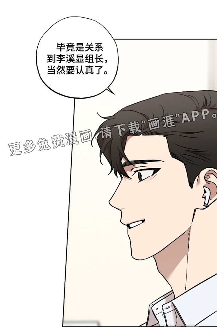 第43话0
