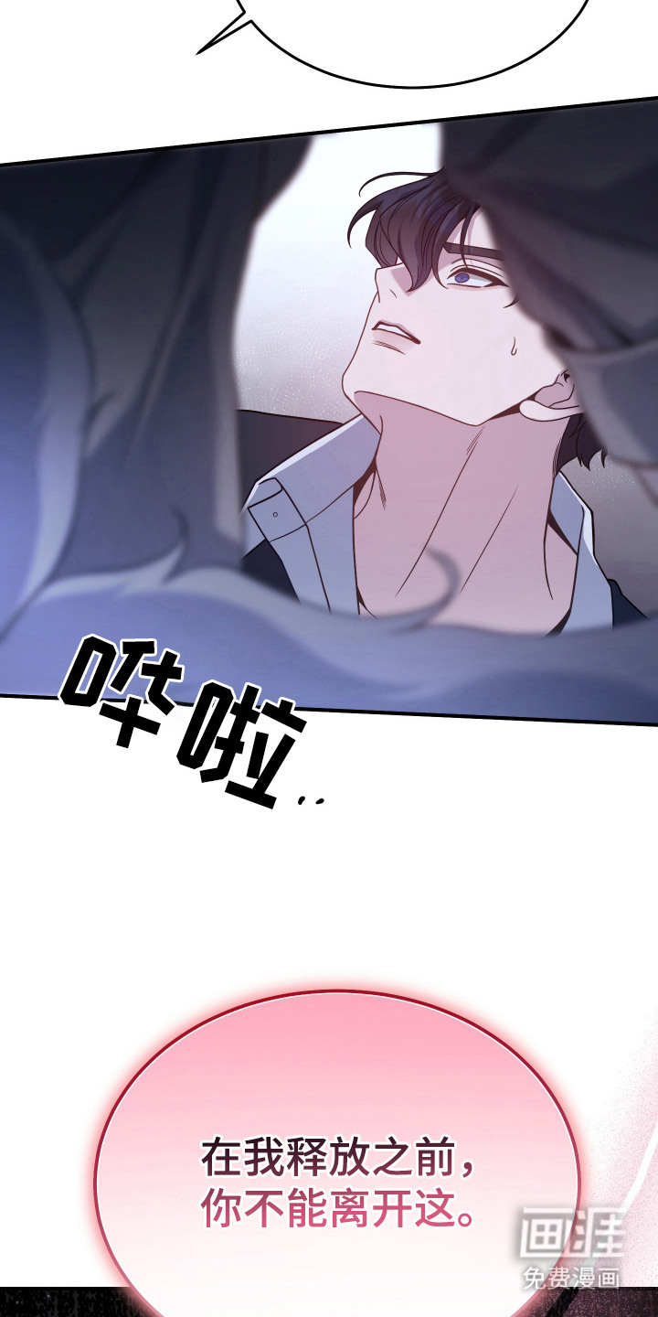 第3话22