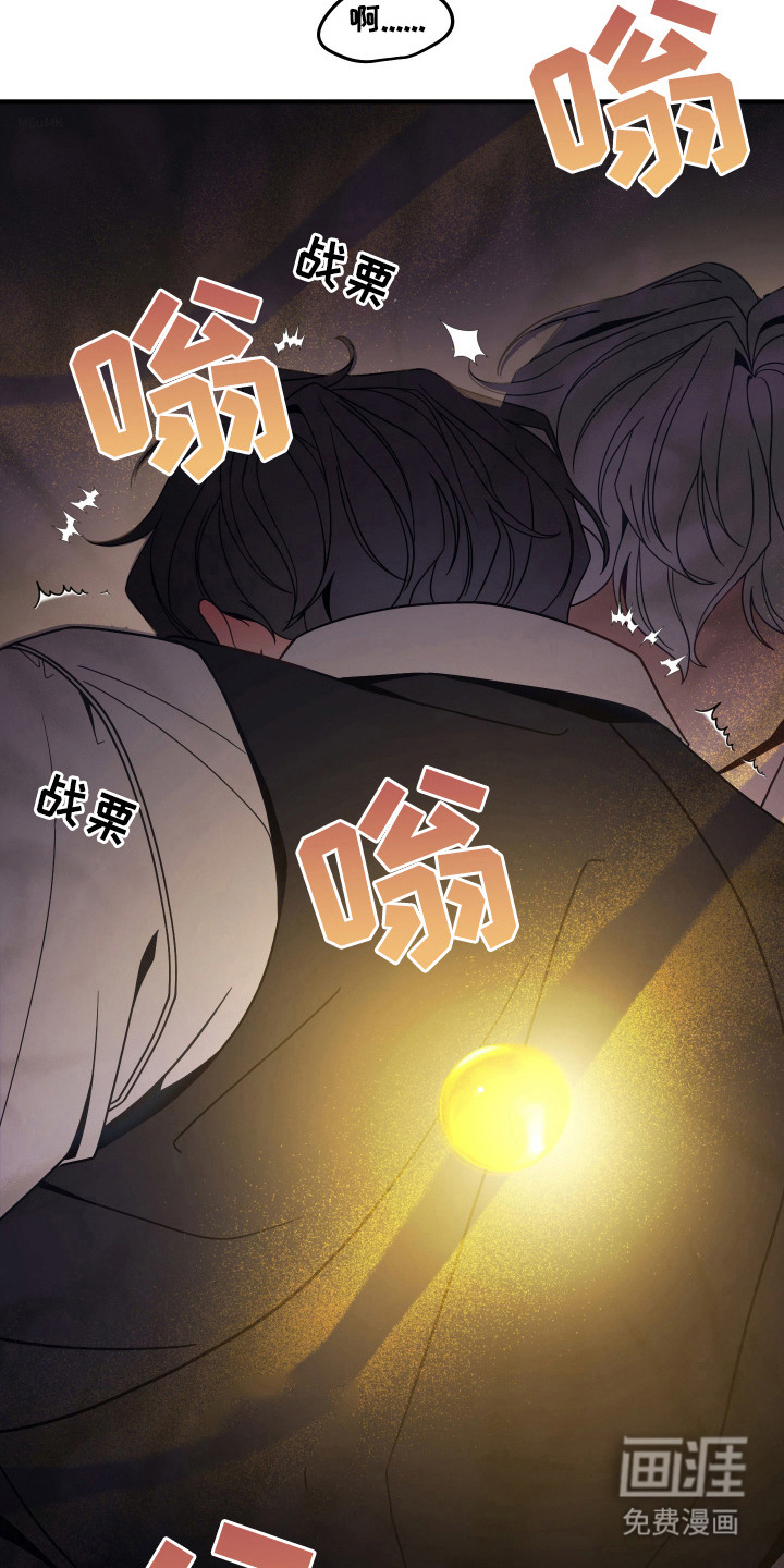 第3话15