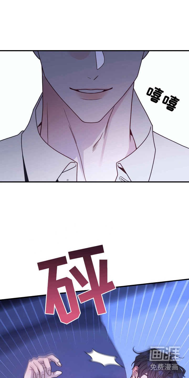 第3话20