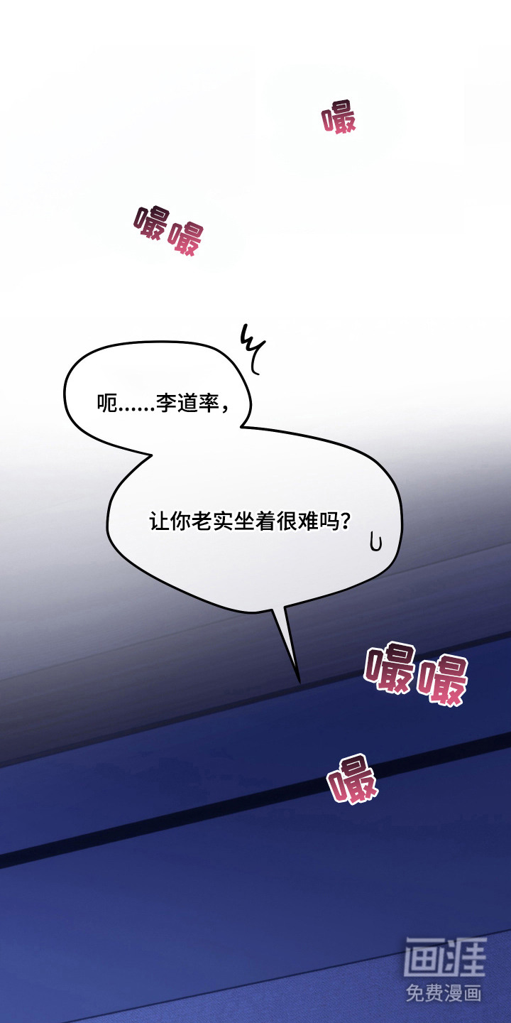 第3话0