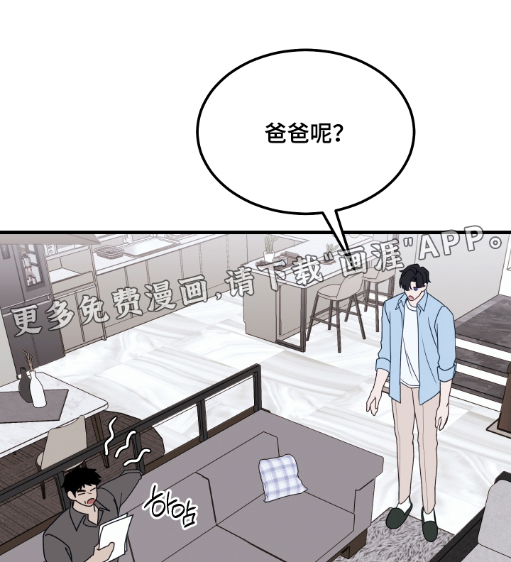 第27话0